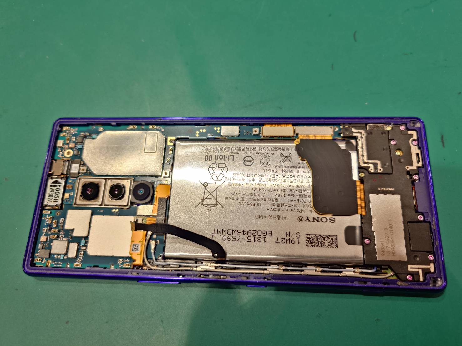Xperia1のバッテリー交換のご依頼を頂きました！